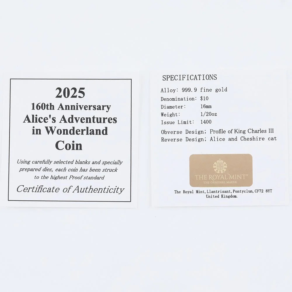 鑑定書と仕様書