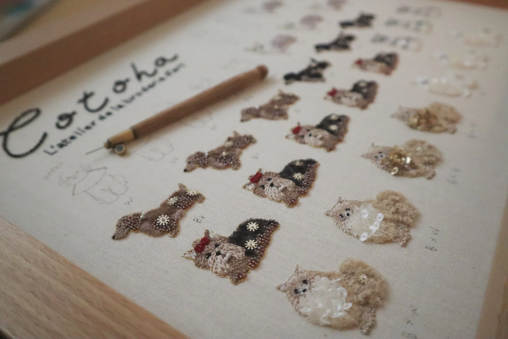 犬の刺繍作品
