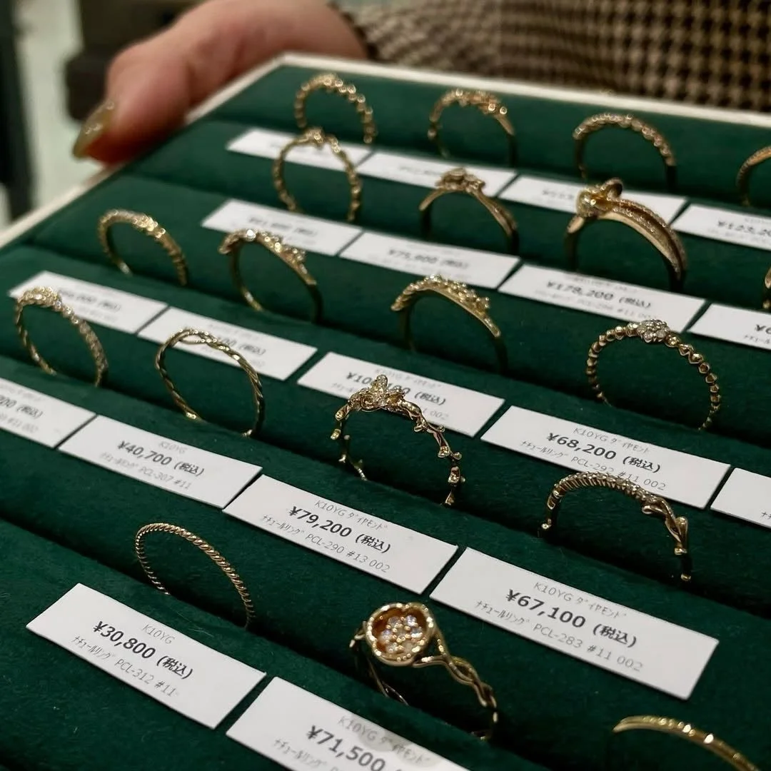 Natureリングディスプレイ