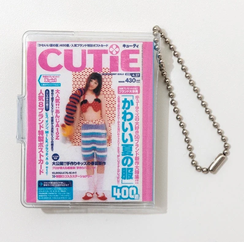 大アタリスペシャル号のCUTiE豆本
