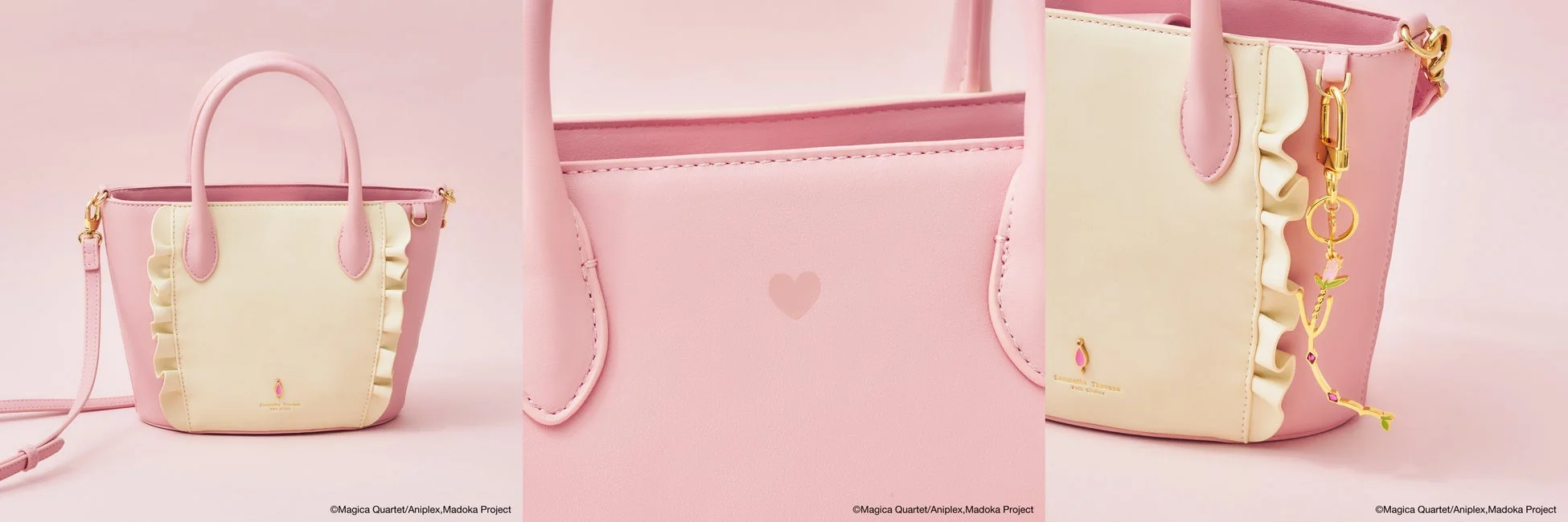 鹿目まどか バッグ