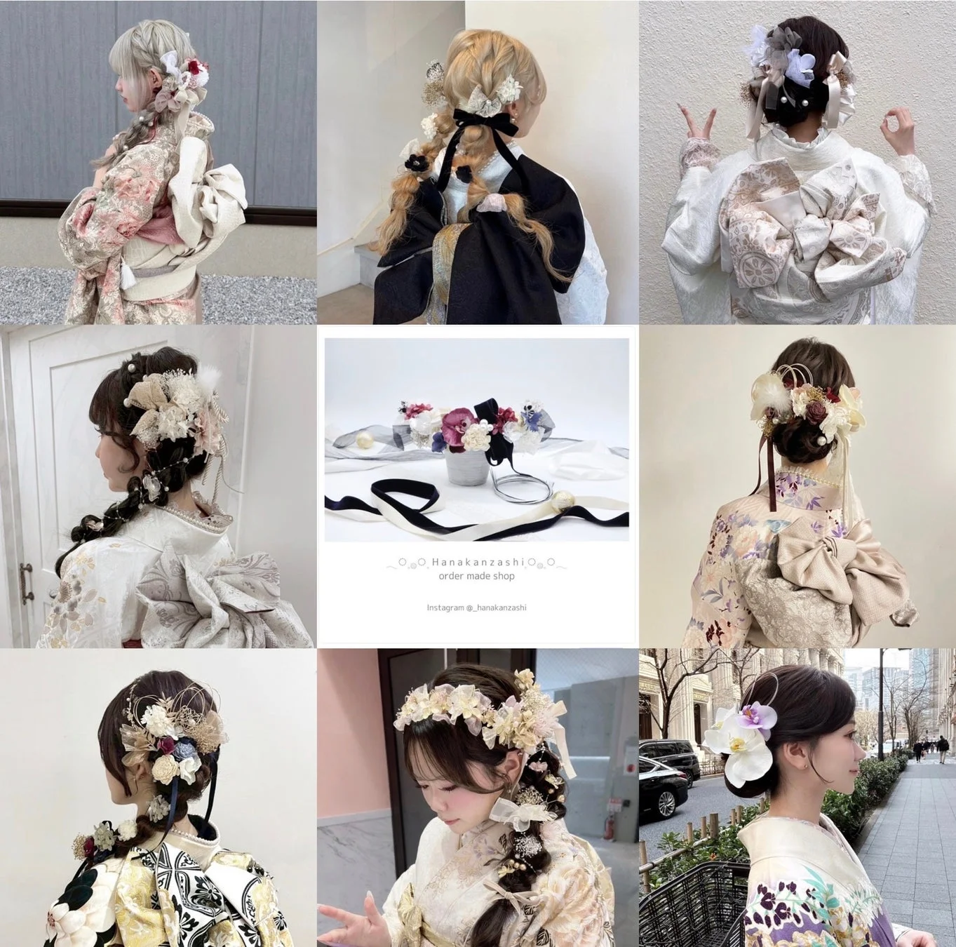 課題解決イメージ