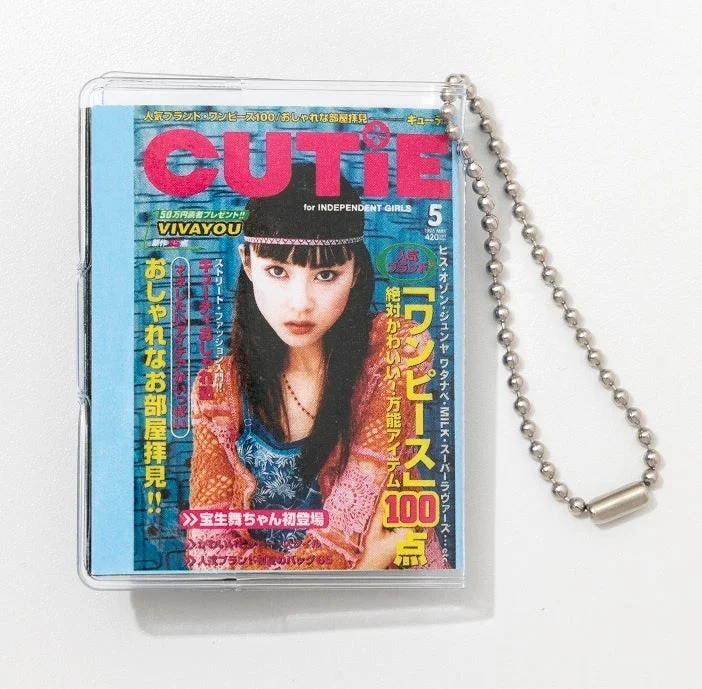 宝生舞さん表紙のCUTiE豆本