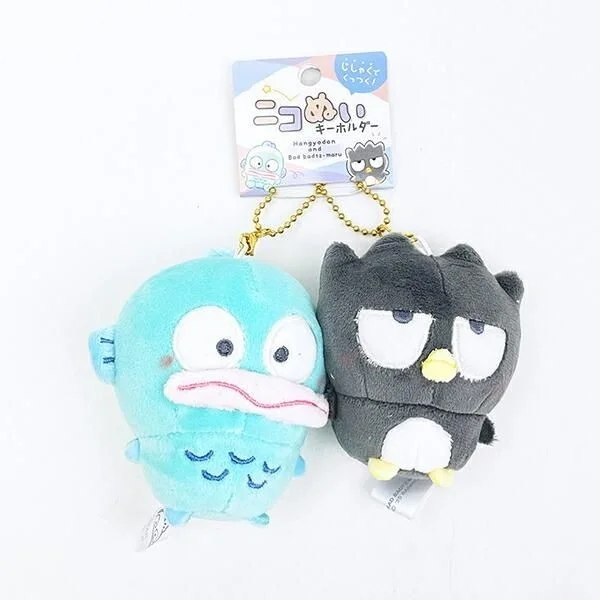バッドばつ丸とハンギョドンのニコぬいキーホルダー