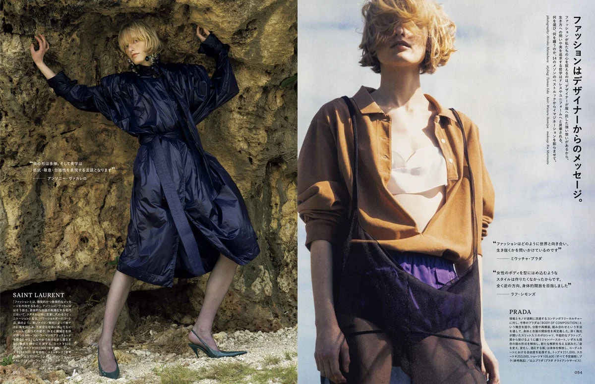 ファッションはデザイナーからのメッセージ。特集ページ