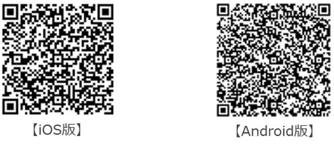 Chrono24公式アプリのダウンロード用QRコード