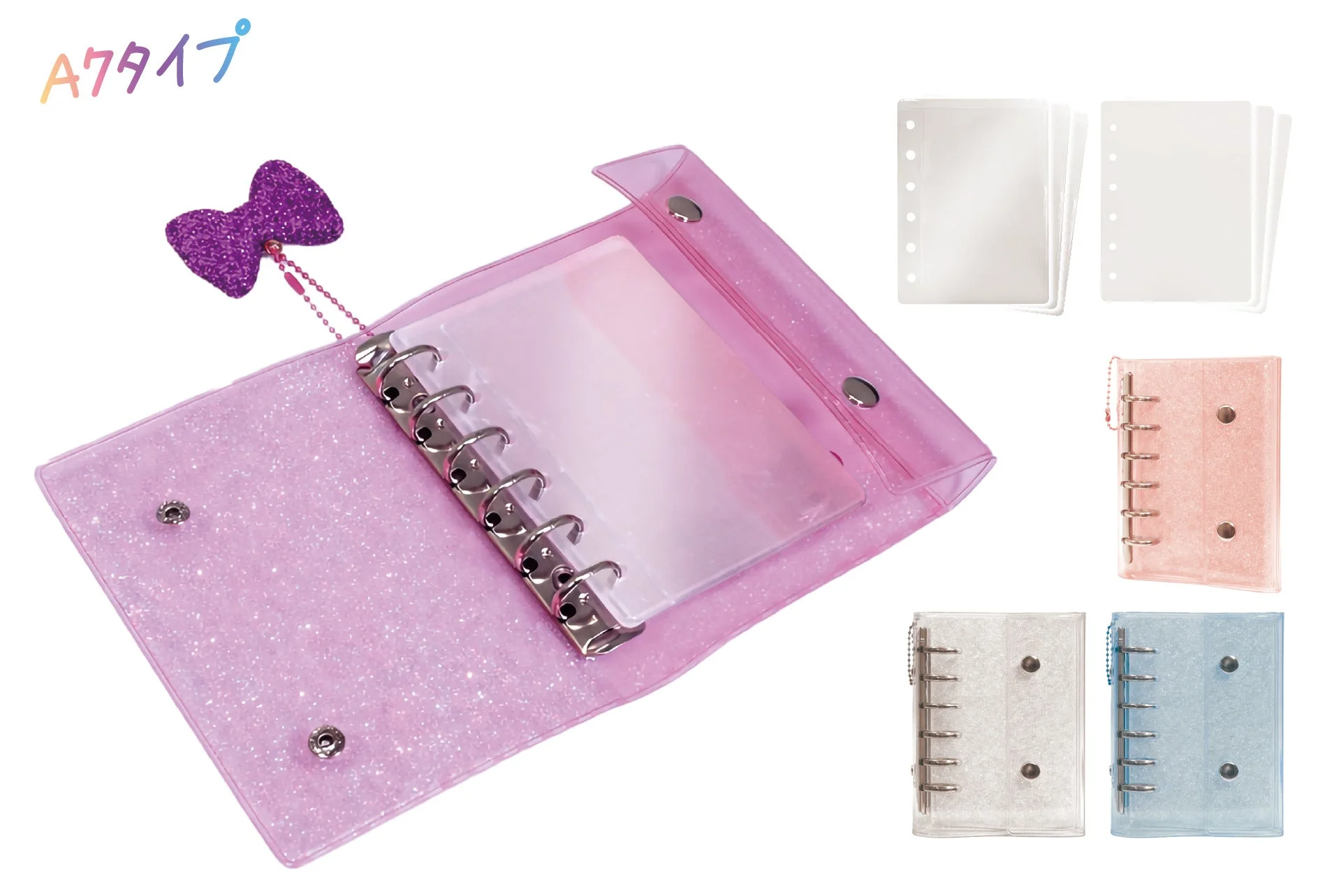 キララメシール手帳（A7タイプ）